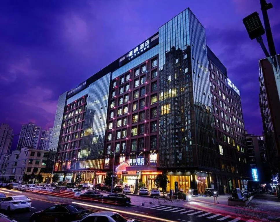 Lavande Hotels·Guangzhou Jiahe Wanggang Metro Station