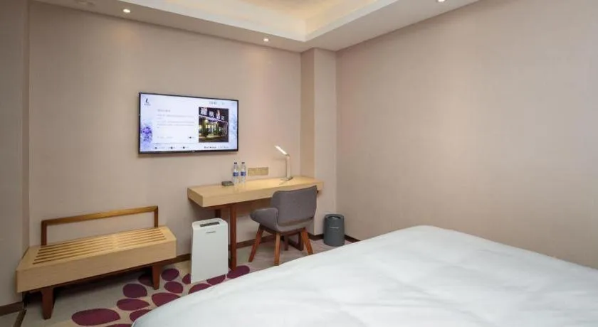 Bed in Lavande Hotels·Guangzhou Jiahe Wanggang Metro Station