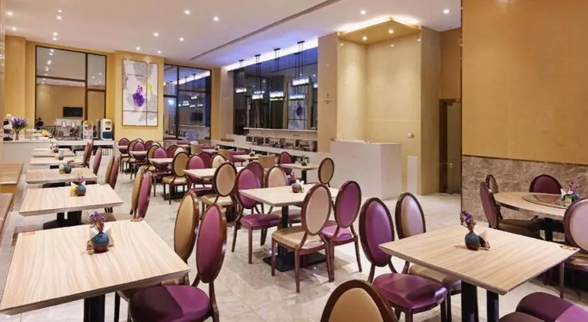 Lavande Hotels·Guangzhou Jiahe Wanggang Metro Station