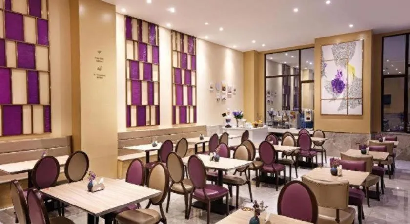 Lavande Hotels·Guangzhou Jiahe Wanggang Metro Station