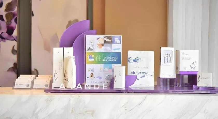 Lavande Hotels·Guangzhou Jiahe Wanggang Metro Station