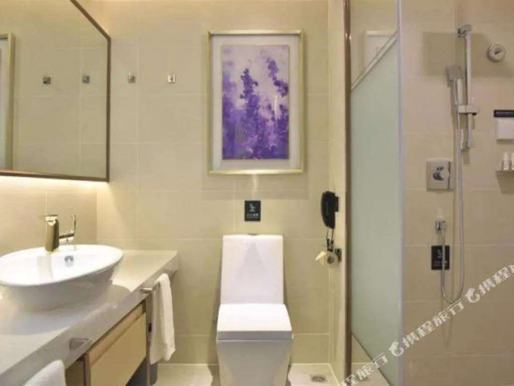 Lavande Hotels·Guangzhou Jiahe Wanggang Metro Station