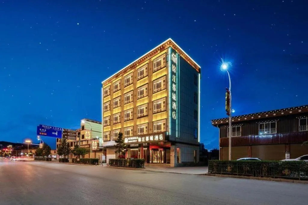 Metropolo Hotel YunNan Shangri-la Karma Dan Songzanlin Temple