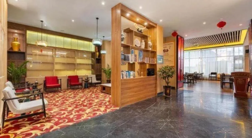 Metropolo Hotel YunNan Shangri-la Karma Dan Songzanlin Temple