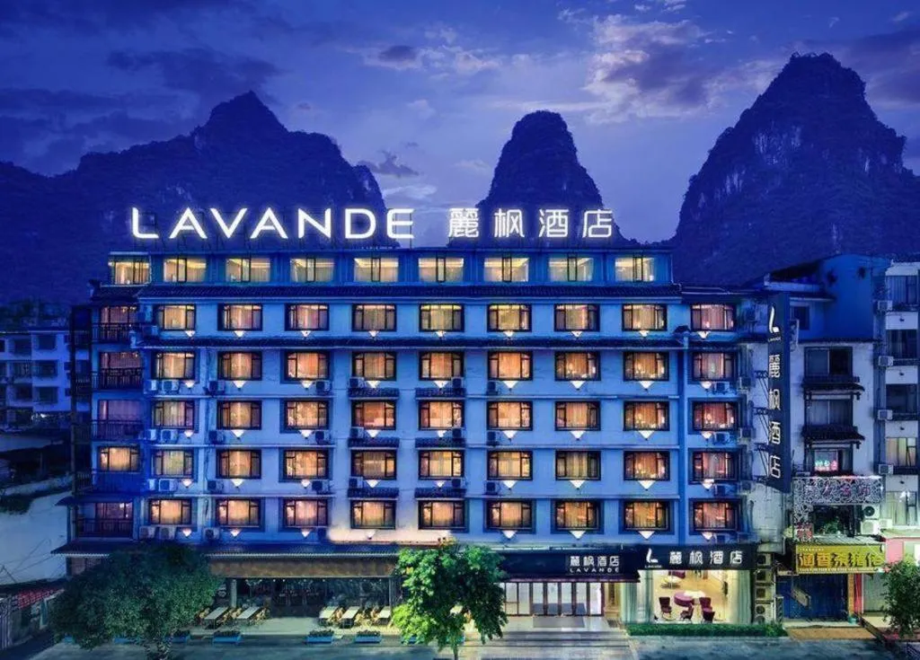 Lavande Hotel·Guilin Yangshuo Xi Street