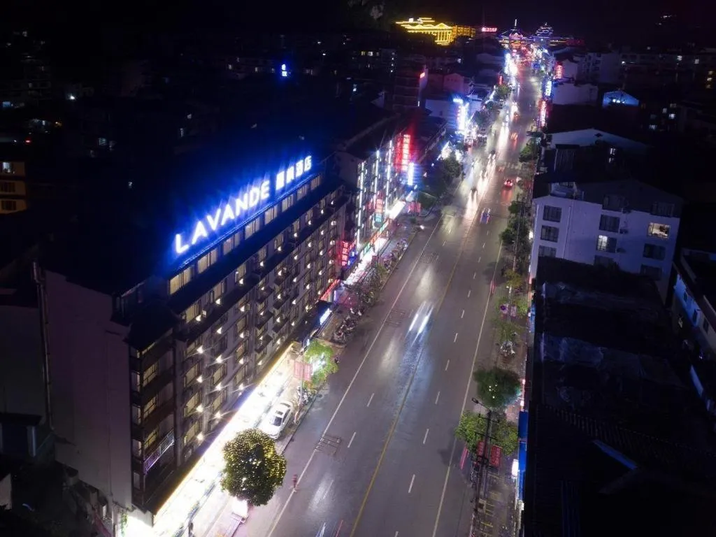 Lavande Hotel·Guilin Yangshuo Xi Street