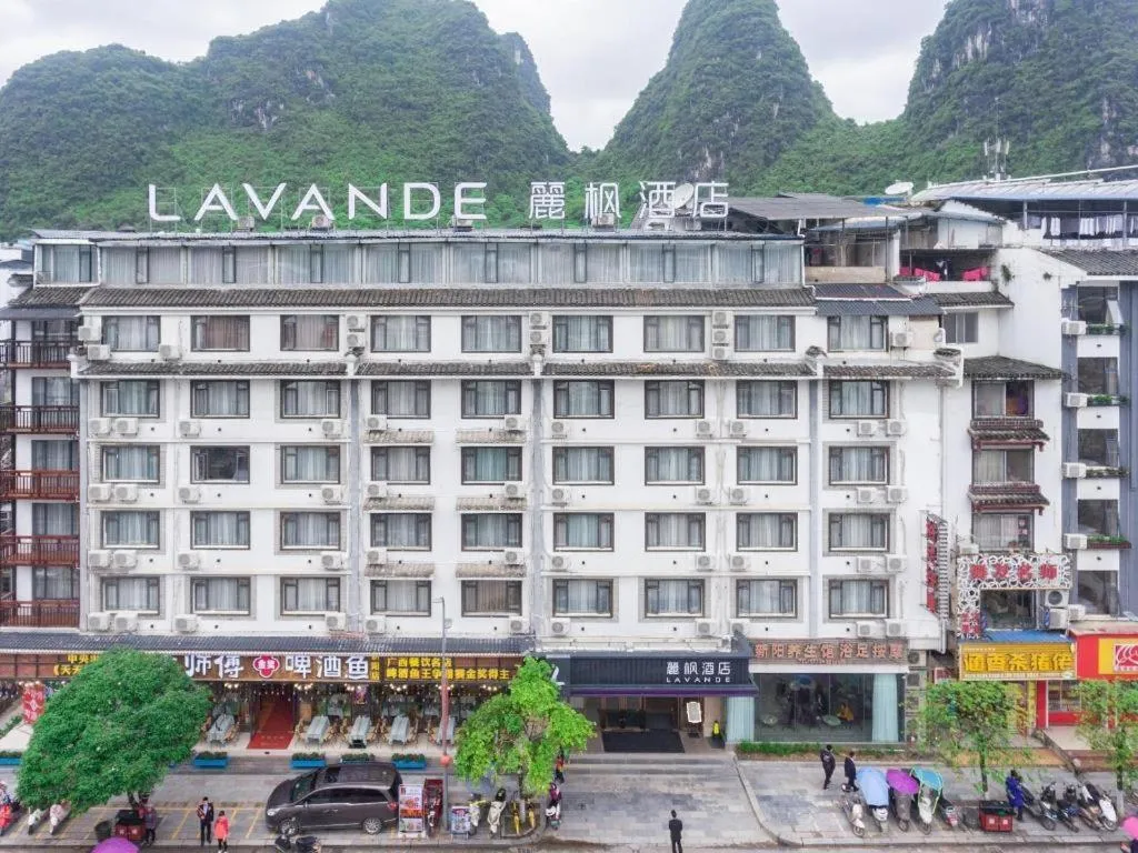 Lavande Hotel·Guilin Yangshuo Xi Street