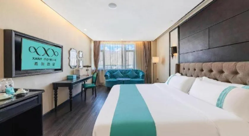 Bed in Xana Hotelle Lhasa Potala Palace Beijing Middle Road