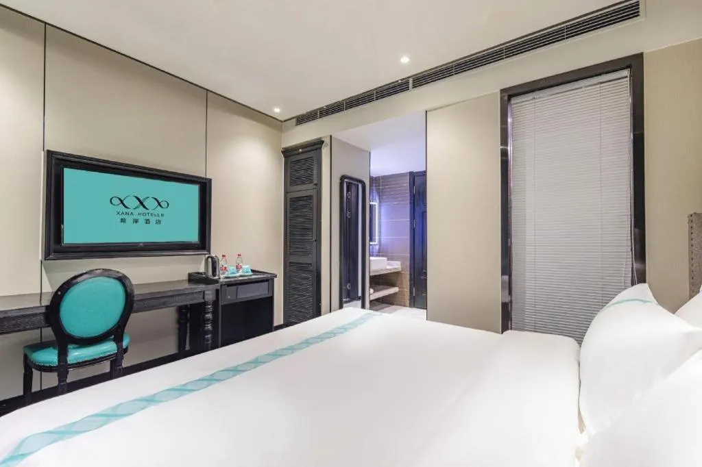 Bed in Xana Hotelle Lhasa Potala Palace Beijing Middle Road