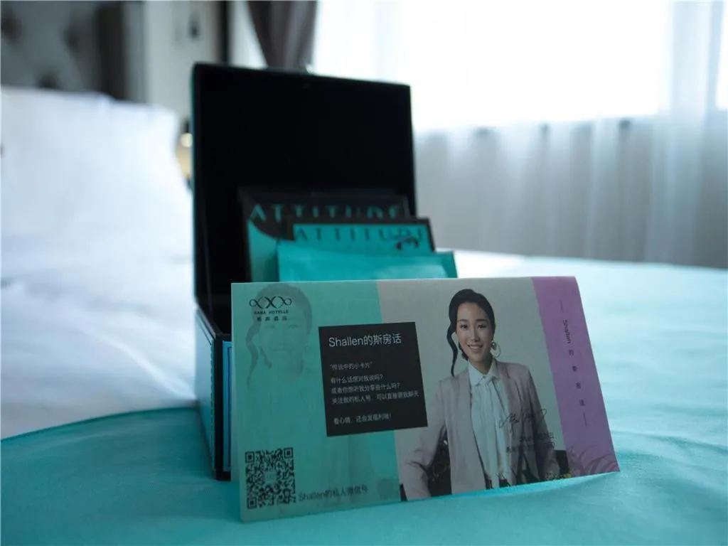 Bed in Xana Hotelle Lhasa Potala Palace Beijing Middle Road