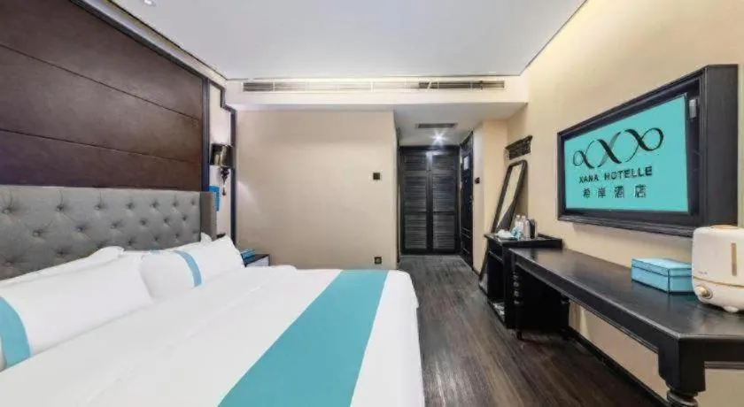 Bed in Xana Hotelle Lhasa Potala Palace Beijing Middle Road