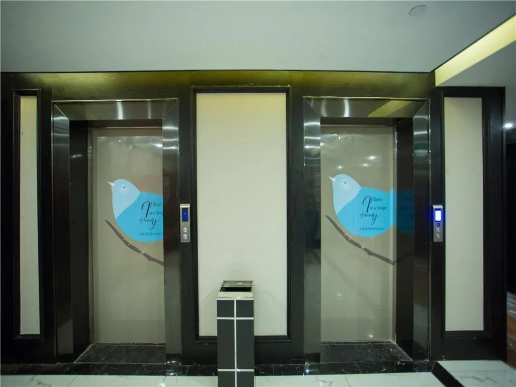 Xana Hotelle Lhasa Potala Palace Beijing Middle Road