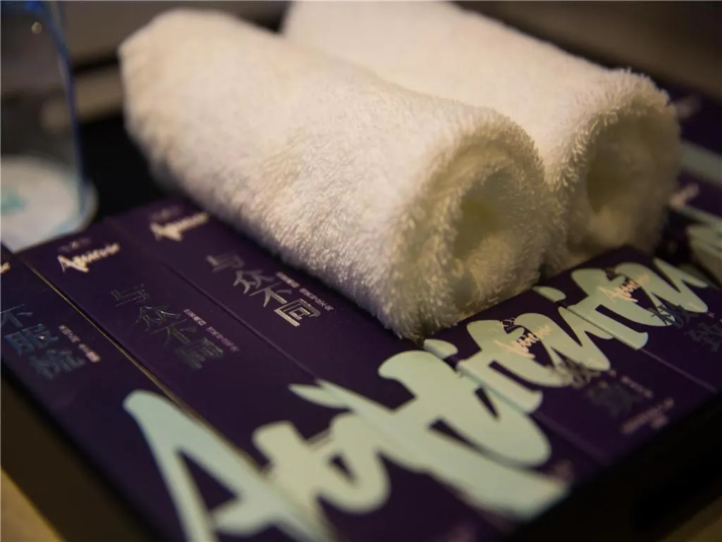 Xana Hotelle Lhasa Potala Palace Beijing Middle Road