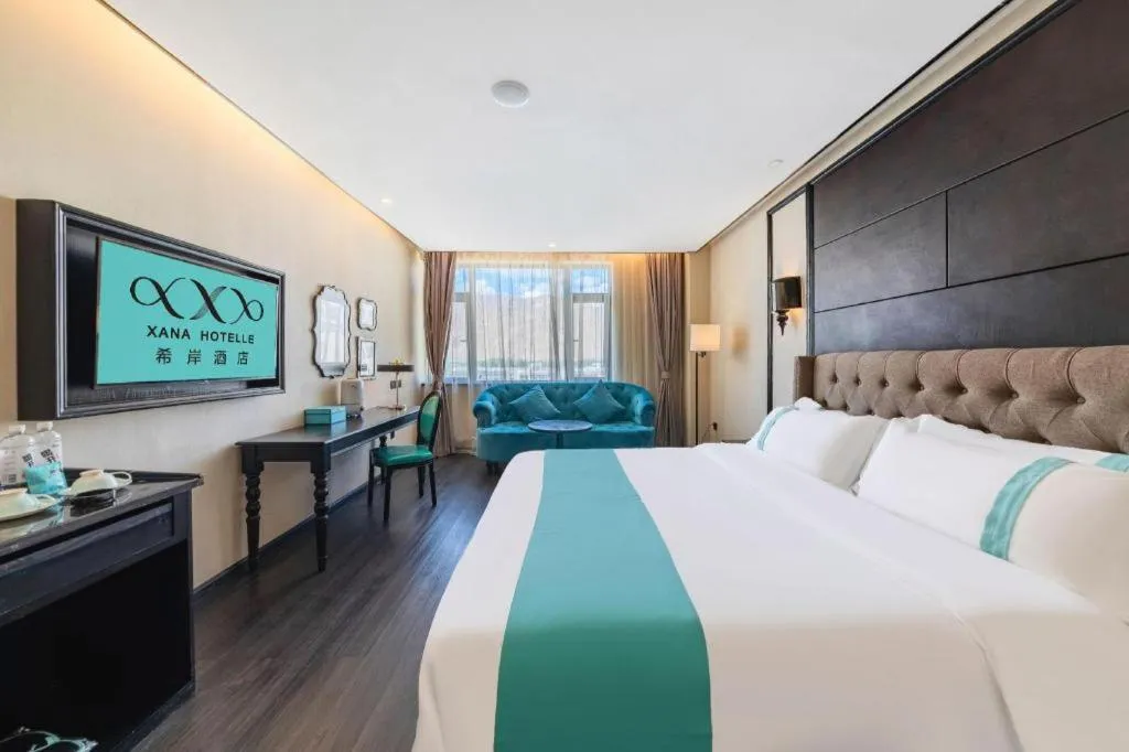 Bed in Xana Hotelle Lhasa Potala Palace Beijing Middle Road