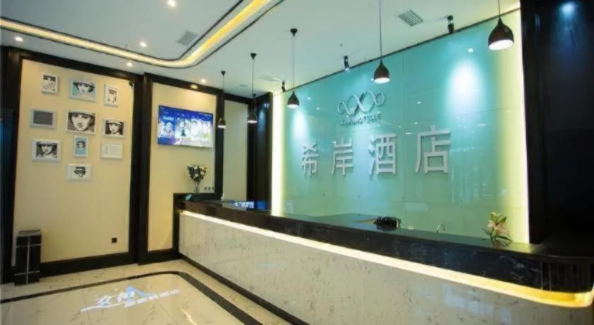 Xana Hotelle Lhasa Potala Palace Beijing Middle Road