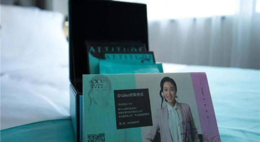 Xana Hotelle Lhasa Potala Palace Beijing Middle Road