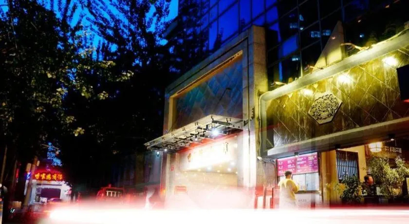 Hujialou Hot Spring Hotel