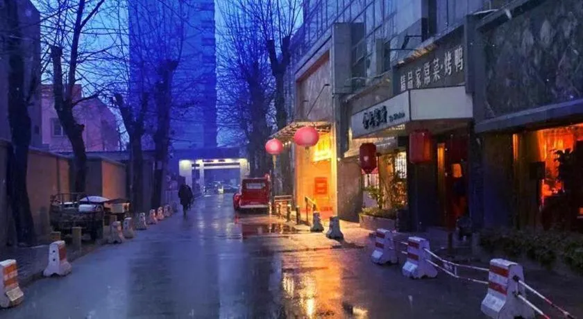 Hujialou Hot Spring Hotel