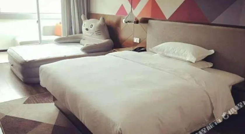 Bed in Borrman Hotel Nanning Railway Station