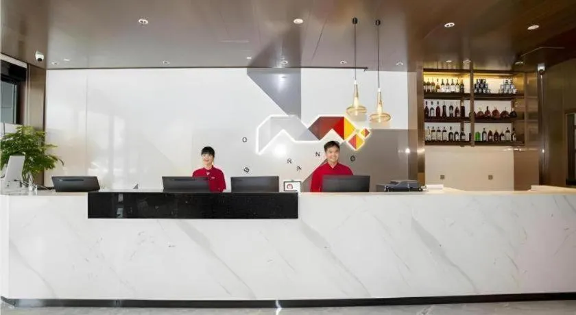 Borrman Hotel Nanning Railway Station