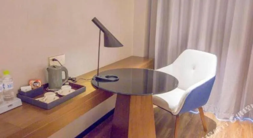 Borrman Hotel Nanning Railway Station