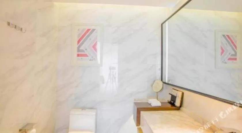 Borrman Hotel Nanning Railway Station