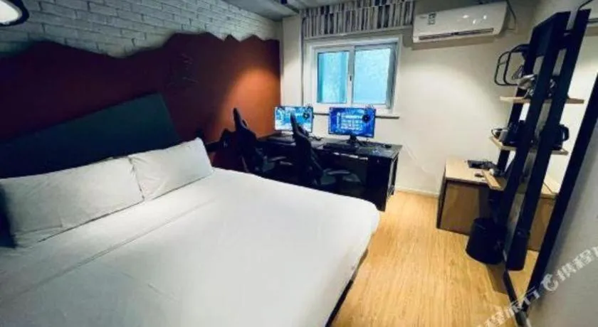 Bed in YUNIK-Shanghai Zhongshan Park Yan'an Xi Road