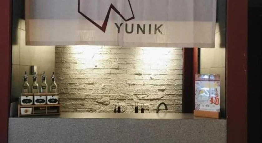 YUNIK-Shanghai Zhongshan Park Yan'an Xi Road