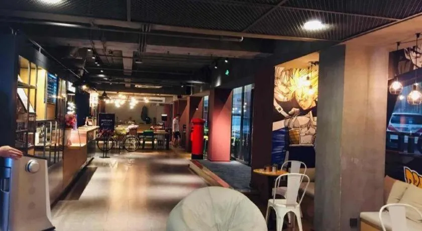 YUNIK-Shanghai Zhongshan Park Yan'an Xi Road