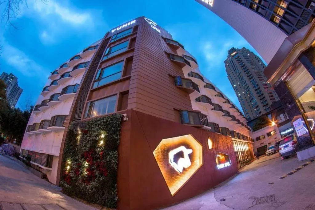 YUNIK-Shanghai Zhongshan Park Yan'an Xi Road