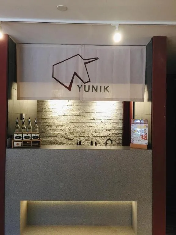 YUNIK-Shanghai Zhongshan Park Yan'an Xi Road