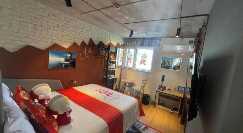 Bed in YUNIK-Shanghai Zhongshan Park Yan'an Xi Road