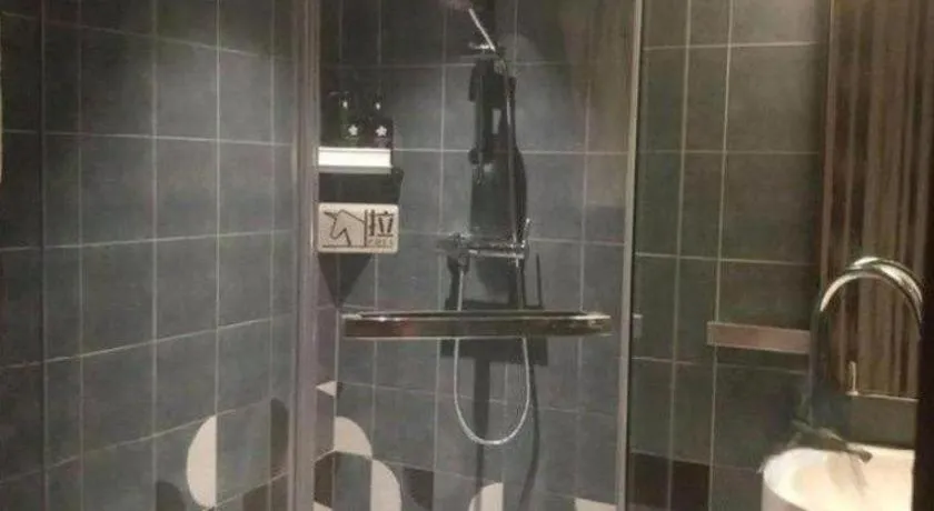 YUNIK-Shanghai Zhongshan Park Yan'an Xi Road