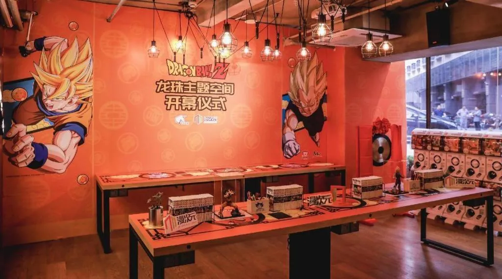 YUNIK-Shanghai Zhongshan Park Yan'an Xi Road