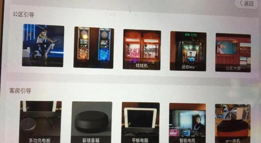 YUNIK-Shanghai Zhongshan Park Yan'an Xi Road