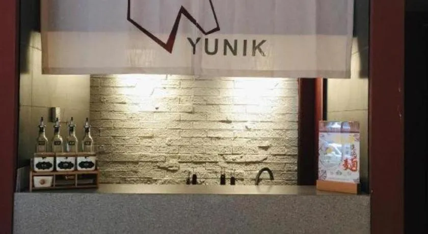 YUNIK-Shanghai Zhongshan Park Yan'an Xi Road