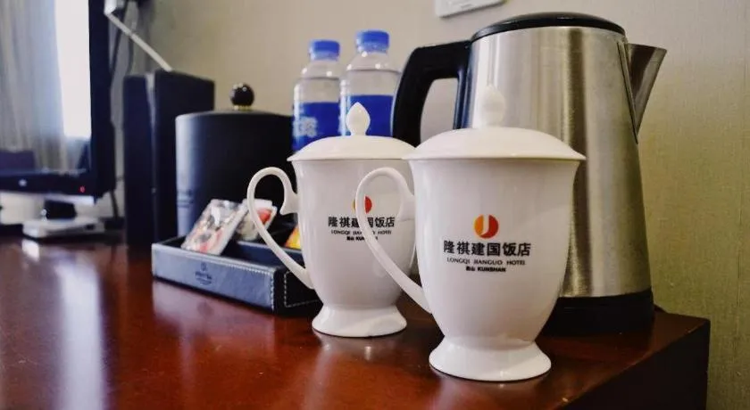 Longqi Jianguo Hotel Kunshan