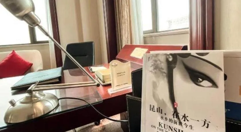 Longqi Jianguo Hotel Kunshan