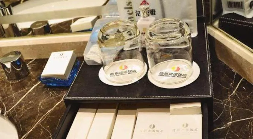 Longqi Jianguo Hotel Kunshan