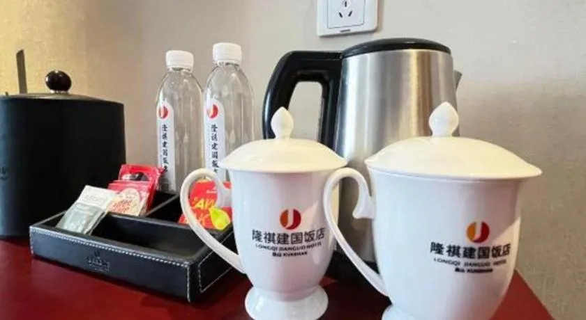 Longqi Jianguo Hotel Kunshan