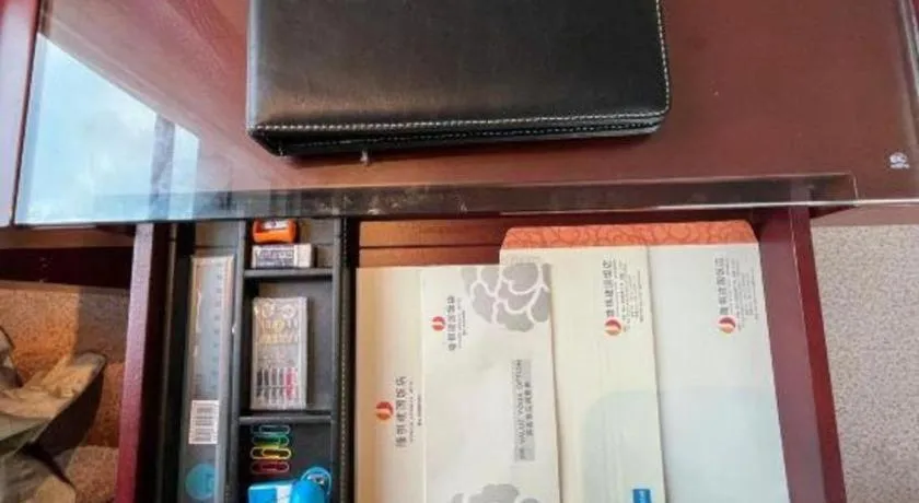 Longqi Jianguo Hotel Kunshan