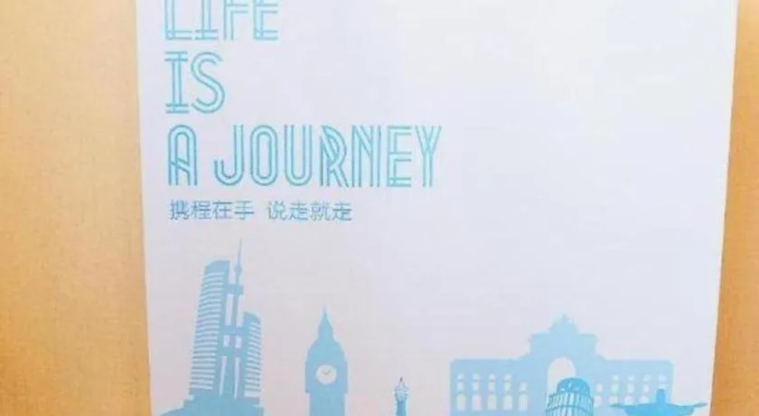 Longqi Jianguo Hotel Kunshan