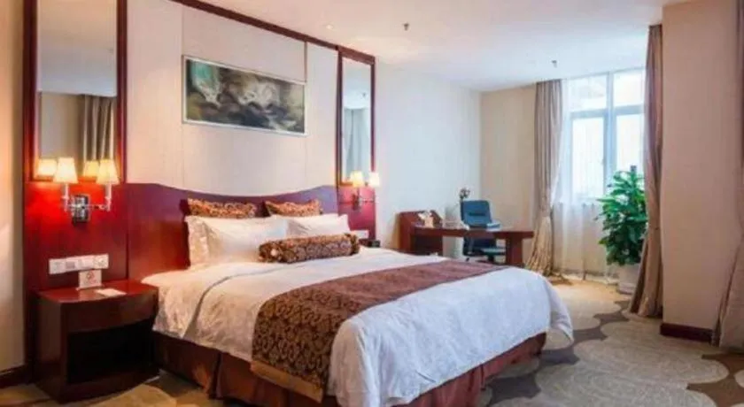 Bed in Longqi Jianguo Hotel Kunshan