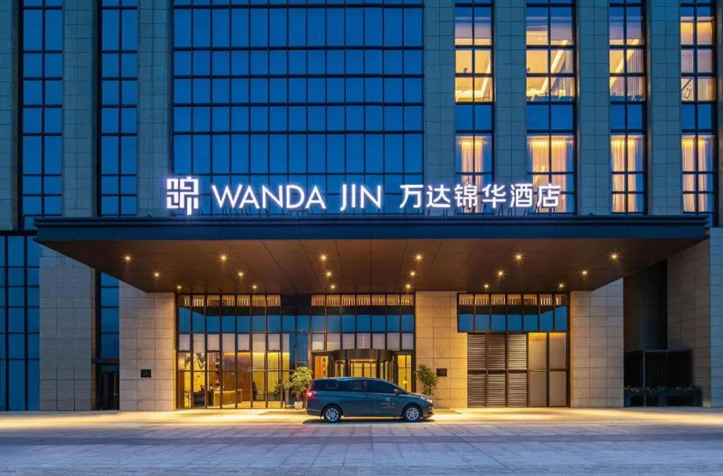 Wanda JIN Baise