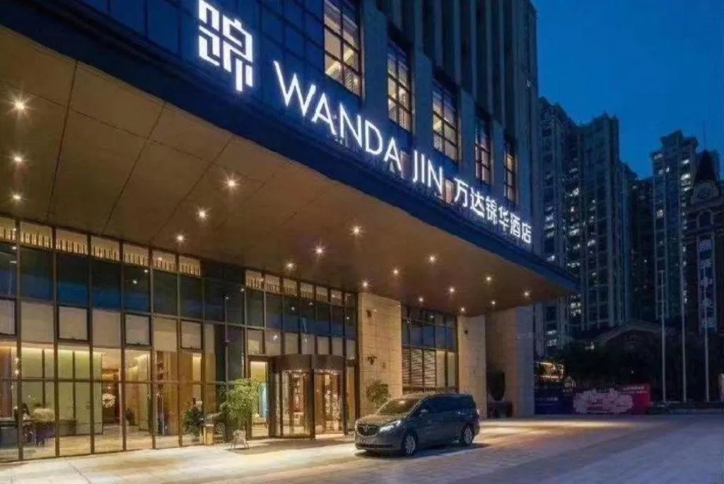 Wanda JIN Baise