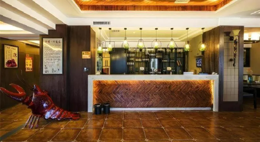 Metropolo Hotel Yining Development Zone Hanma Building