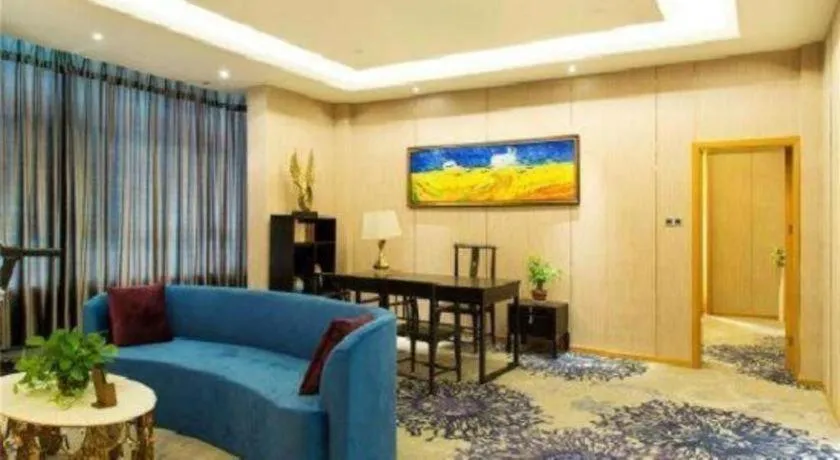 Metropolo Hotel Yining Development Zone Hanma Building