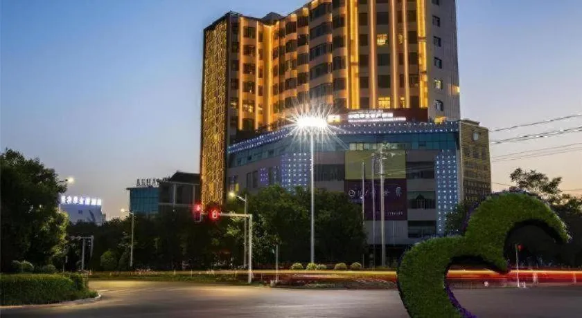Metropolo Hotel Yining Development Zone Hanma Building
