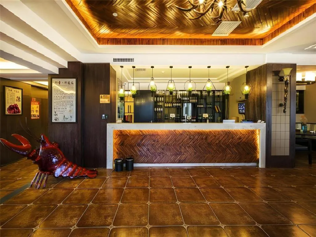 Metropolo Hotel Yining Development Zone Hanma Building