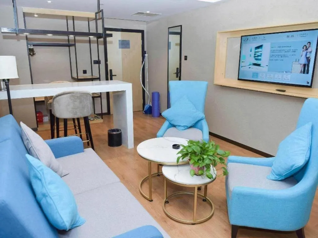 Xana Lite· Zhengzhou Provincial Center Store